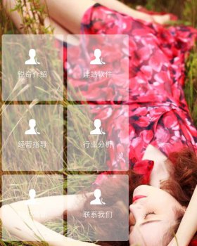 微门户大背景图风格